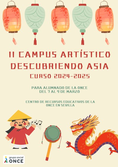 CARTEL CAMPUS ASIA